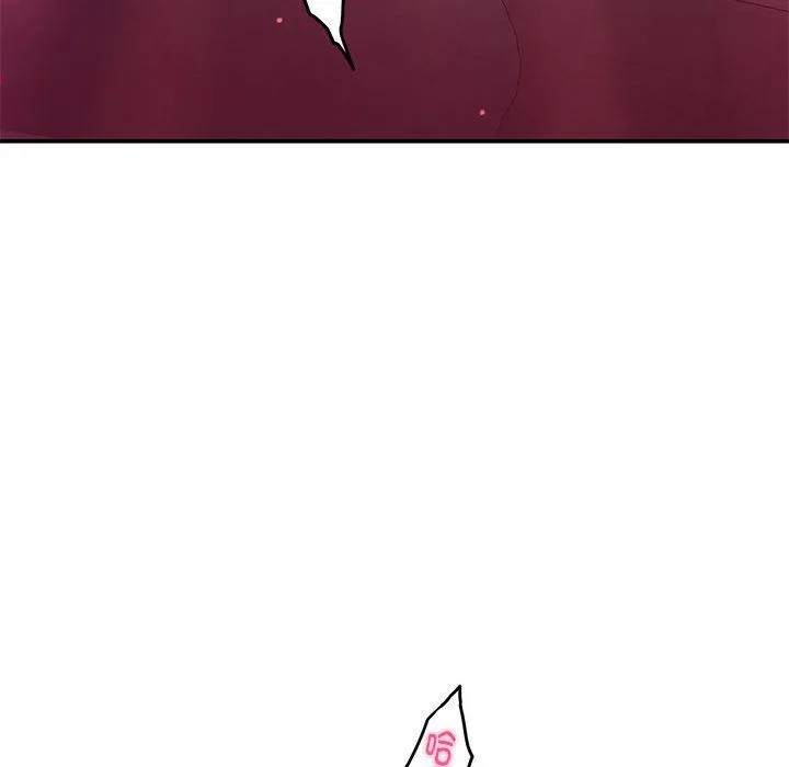 极乐之神 - 第11話 - page 58