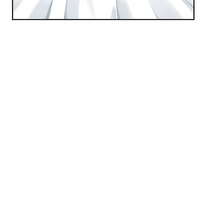 极乐之神 - 第11話 - page 109