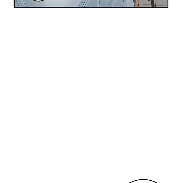 极乐之神 - 第11話 - page 127