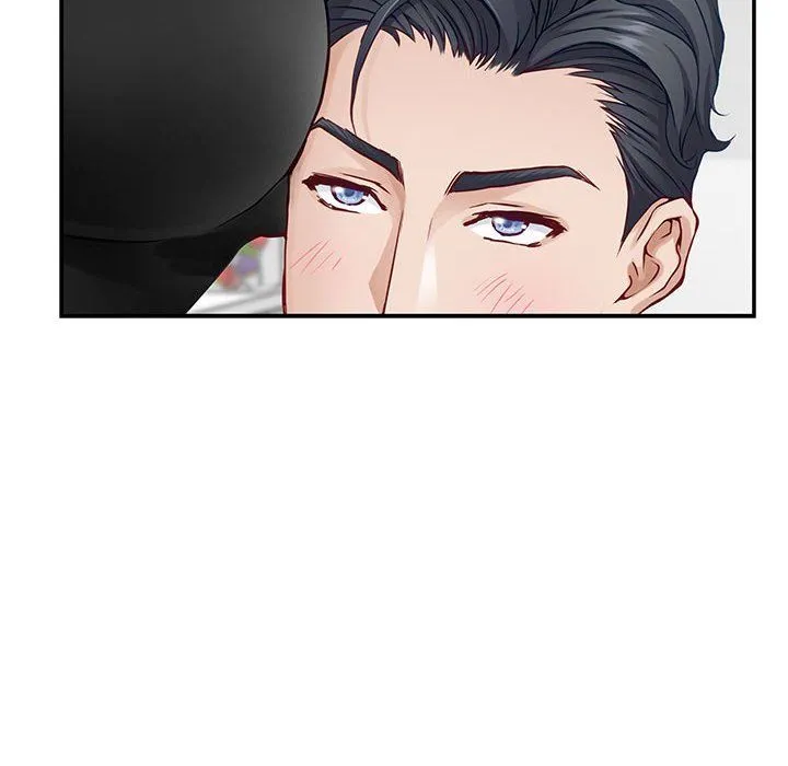 极乐之神 - 第11話 - page 152