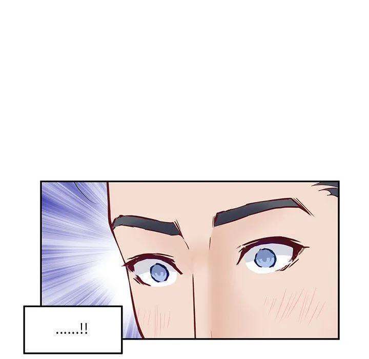 极乐之神 - 第11話 - page 171