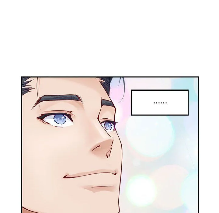 极乐之神 - 第11話 - page 199