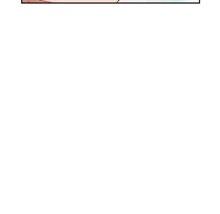 极乐之神 - 第11話 - page 200