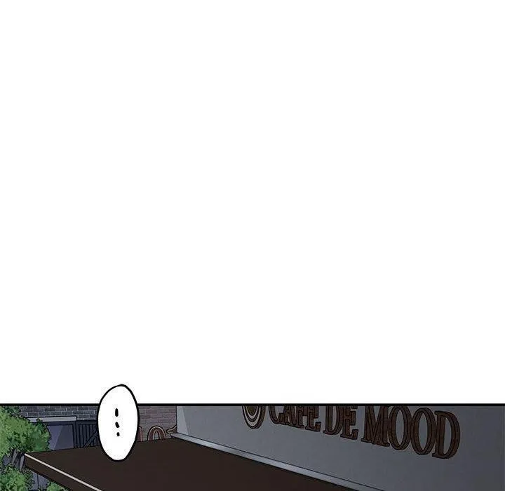 极乐之神 - 第34話 - page 10