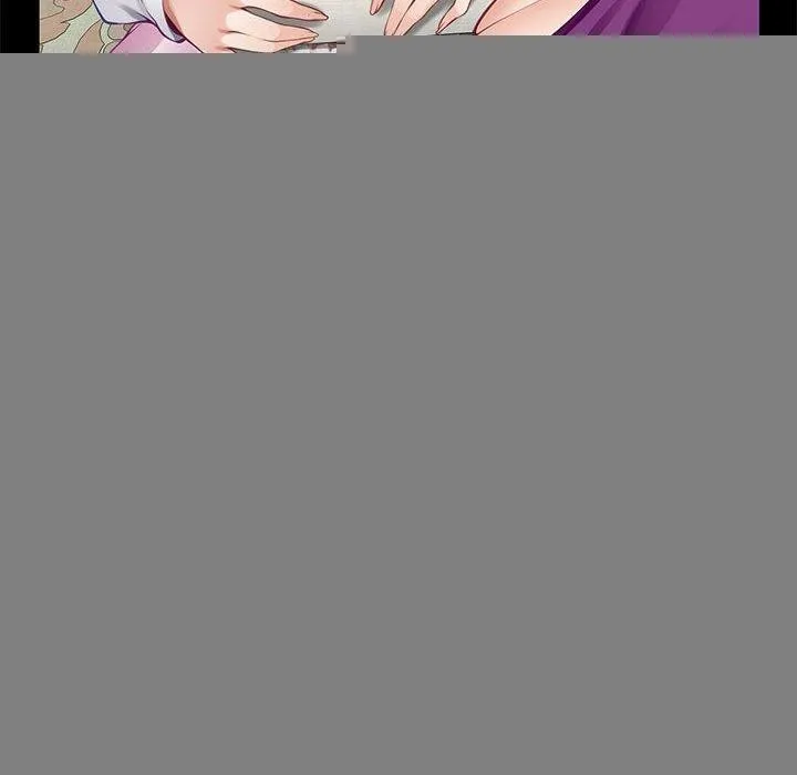 极乐之神 - 第34話 - page 99