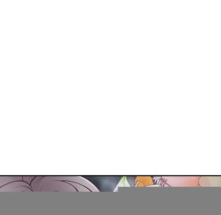 极乐之神 - 第34話 - page 119