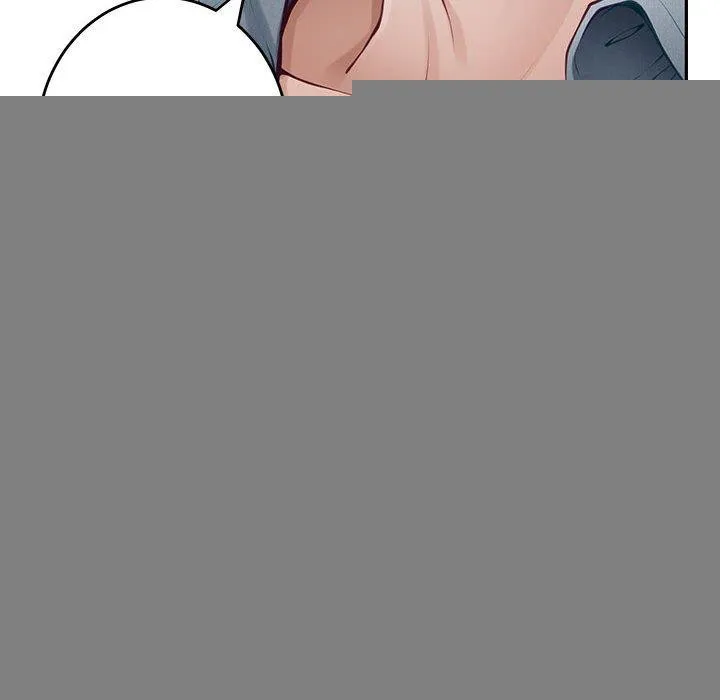 极乐之神 - 第34話 - page 153