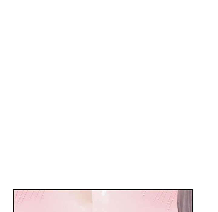 极乐之神 - 第34話 - page 154