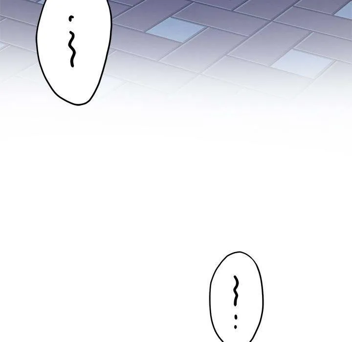 极乐之神 - 第40話 - page 11