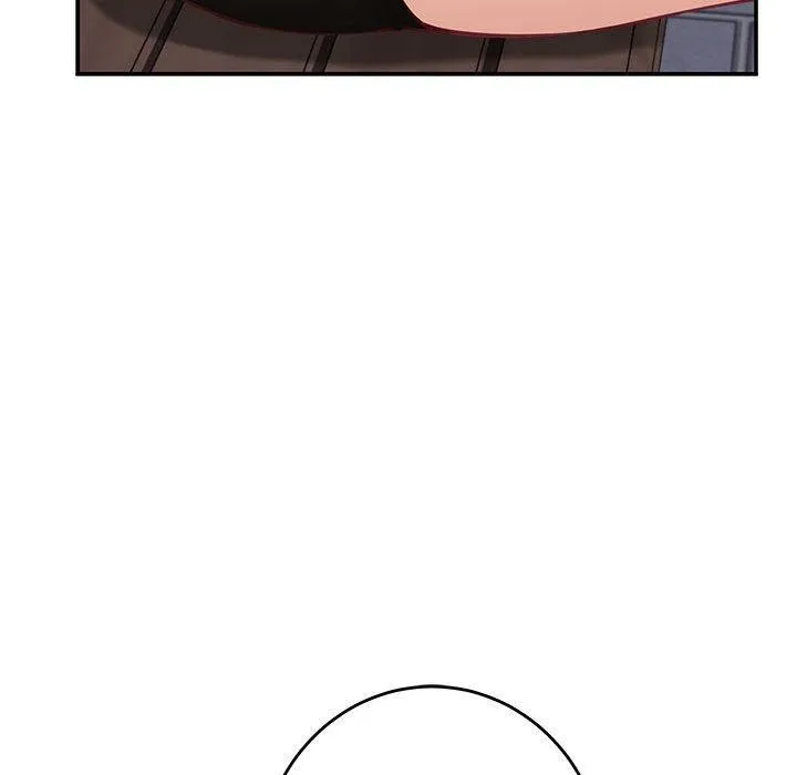 极乐之神 - 第40話 - page 39