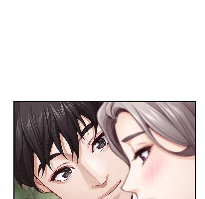 极乐之神 - 第40話 - page 74