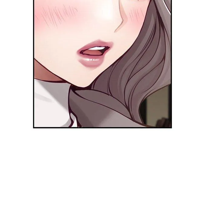 极乐之神 - 第40話 - page 82