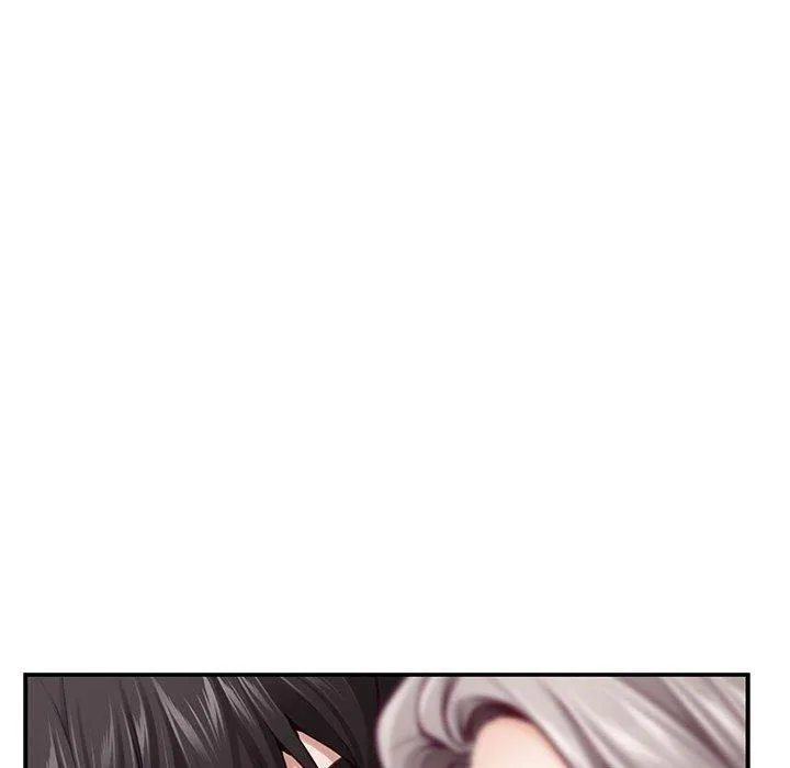 极乐之神 - 第40話 - page 83