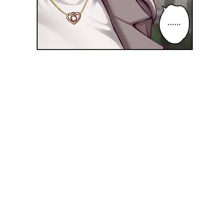 极乐之神 - 第40話 - page 103