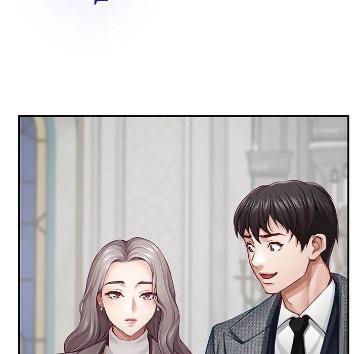 极乐之神 - 第40話 - page 178