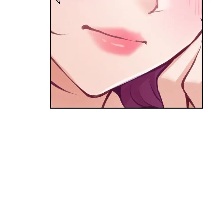 极乐之神 - 第54話 - page 27