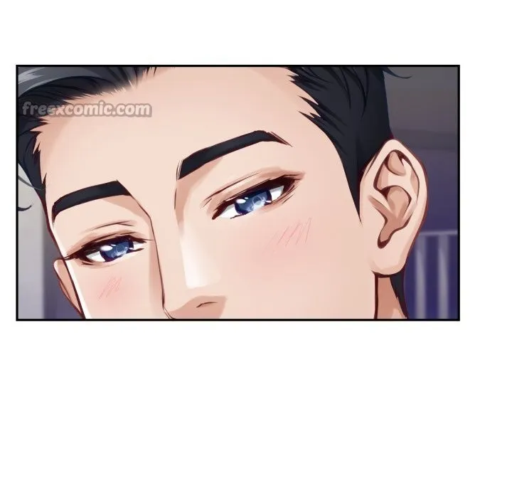 极乐之神 - 第54話 - page 42