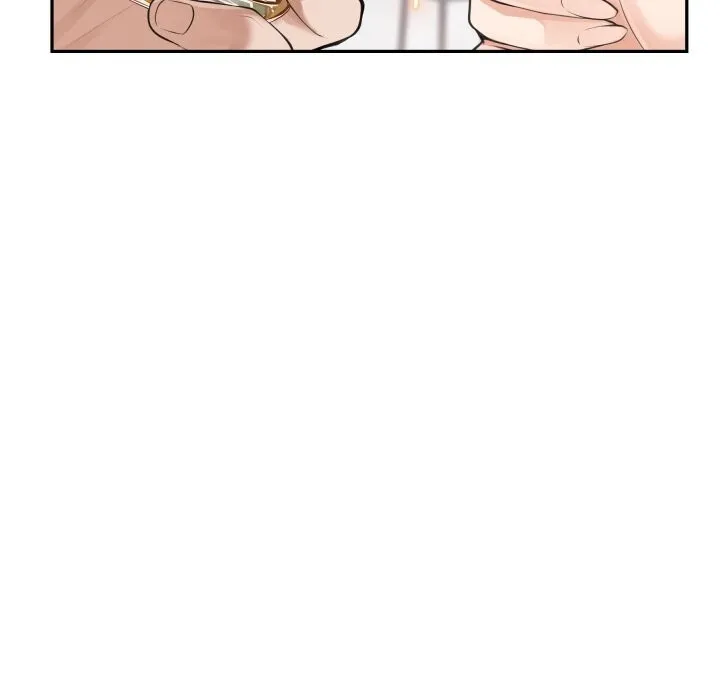 极乐之神 - 第54話 - page 45