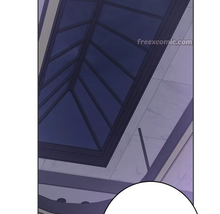 极乐之神 - 第54話 - page 56