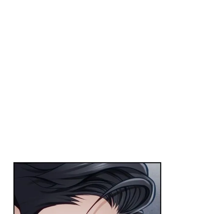 极乐之神 - 第54話 - page 61