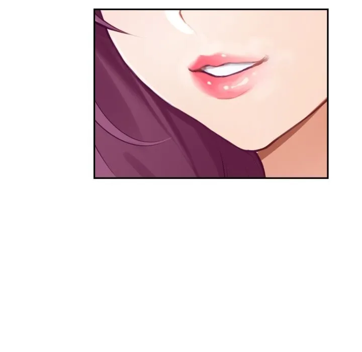 极乐之神 - 第54話 - page 74