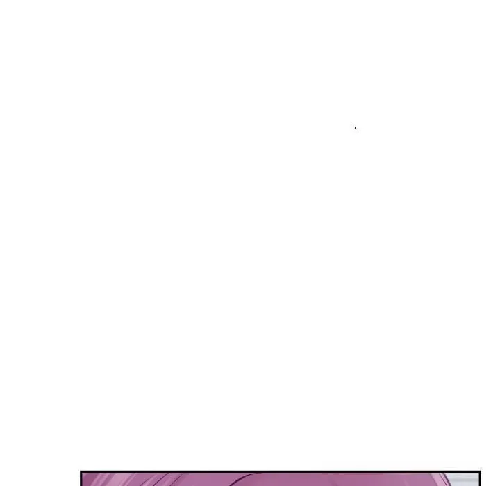 极乐之神 - 第54話 - page 108