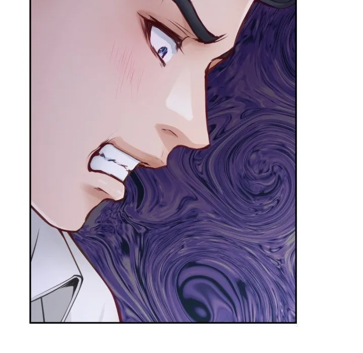 极乐之神 - 第54話 - page 128