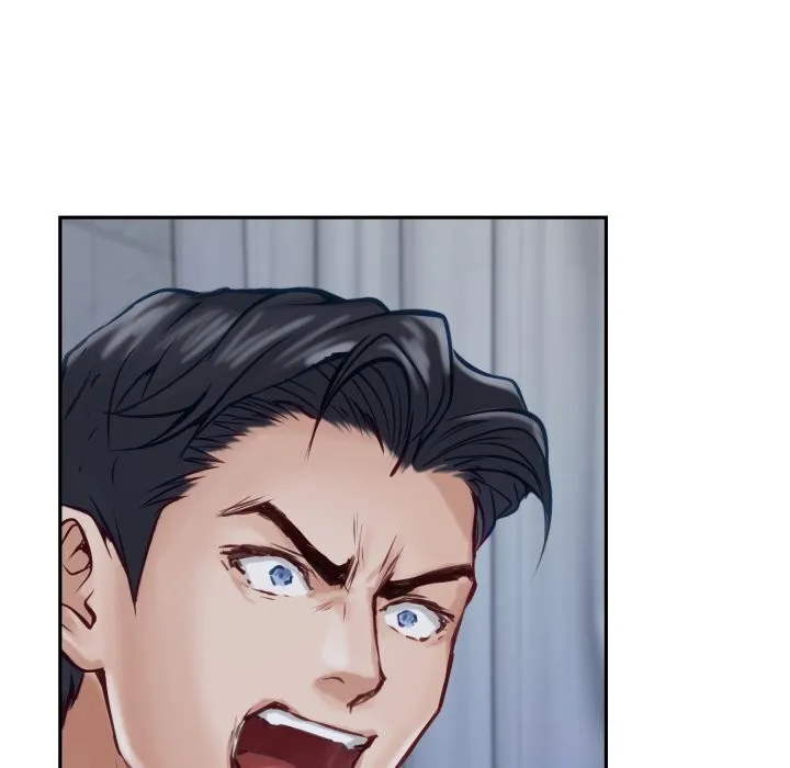 极乐之神 - 第54話 - page 132