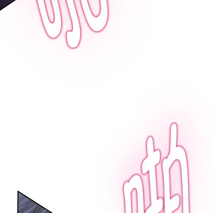 极乐之神 - 第54話 - page 165