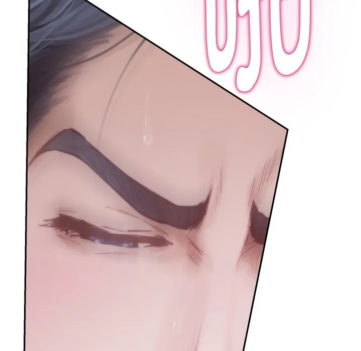 极乐之神 - 第54話 - page 166