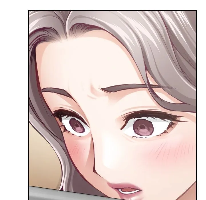极乐之神 - 第54話 - page 195