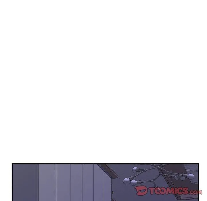 极乐之神 - 第48話 - page 40