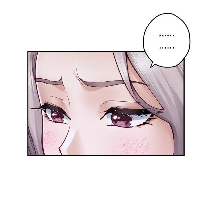 极乐之神 - 第48話 - page 116