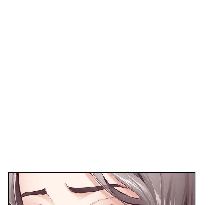 极乐之神 - 第48話 - page 143