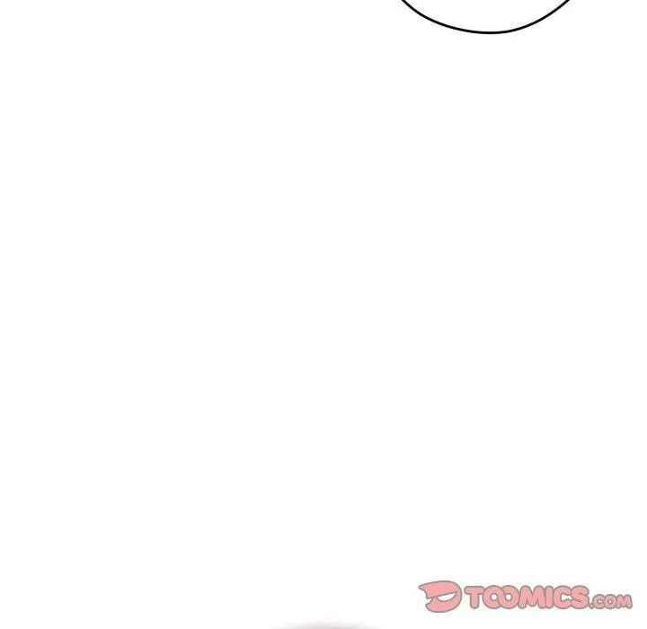 极乐之神 - 第48話 - page 208