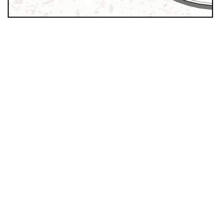 极乐之神 - 第46話 - page 11