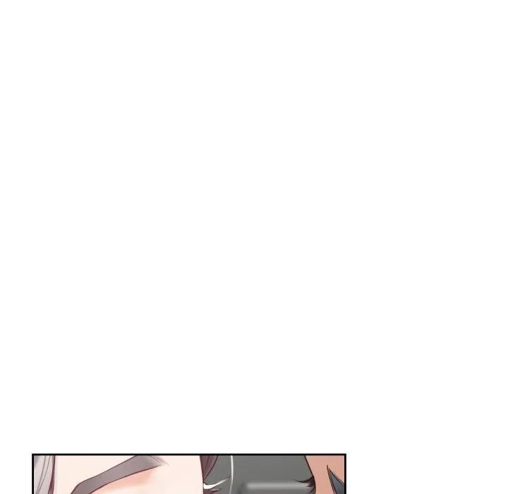 极乐之神 - 第46話 - page 23