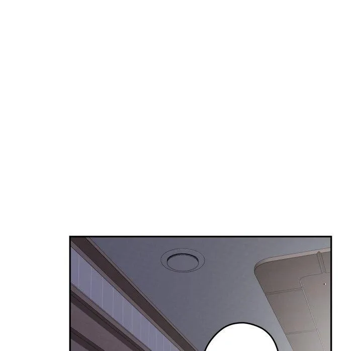 极乐之神 - 第46話 - page 34