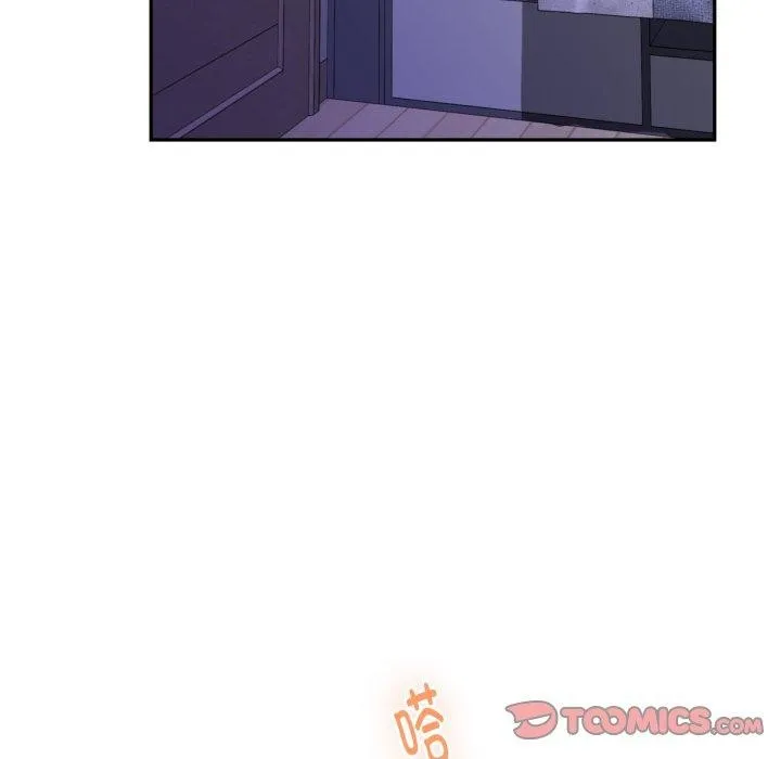 极乐之神 - 第46話 - page 36