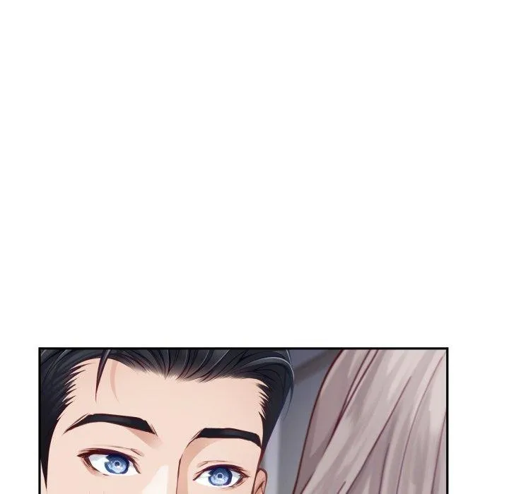 极乐之神 - 第46話 - page 72