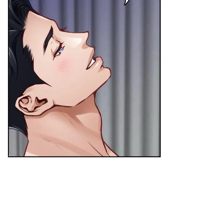 极乐之神 - 第46話 - page 87
