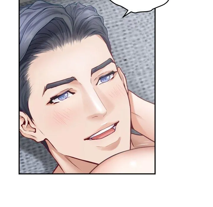极乐之神 - 第46話 - page 101