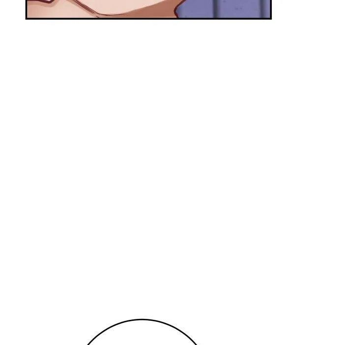 极乐之神 - 第46話 - page 111
