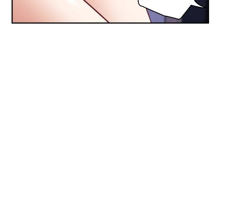 极乐之神 - 第46話 - page 152