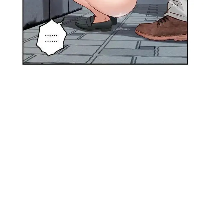 极乐之神 - 第4話 - page 29