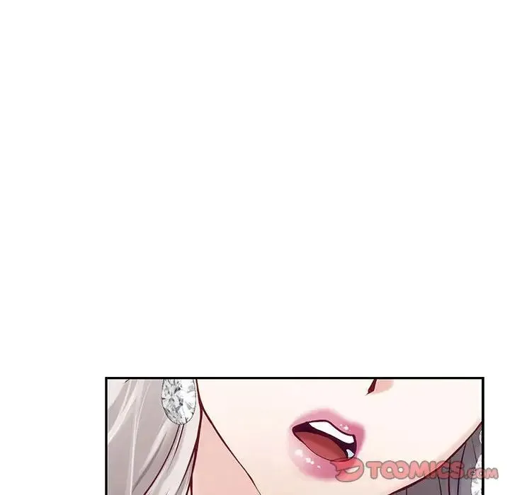极乐之神 - 第4話 - page 51
