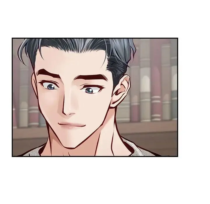 极乐之神 - 第4話 - page 53