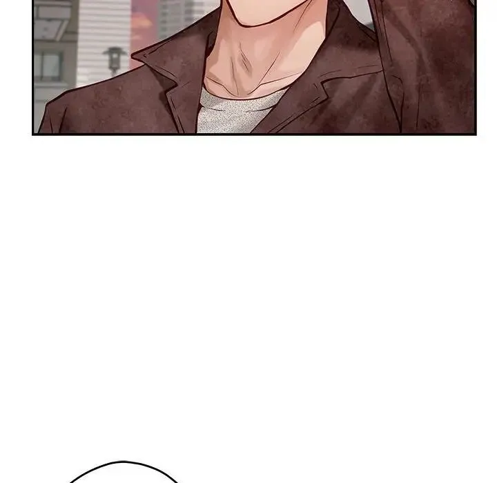 极乐之神 - 第4話 - page 94