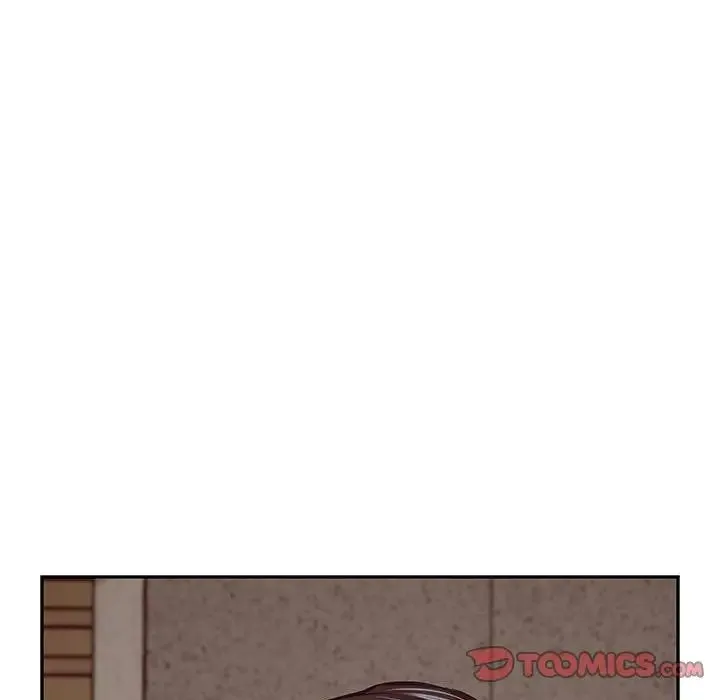 极乐之神 - 第4話 - page 99