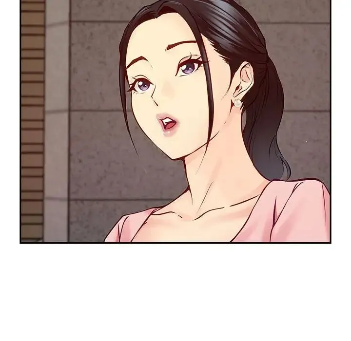 极乐之神 - 第4話 - page 100